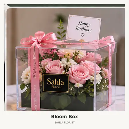 Bloom Box Pulang Pisau